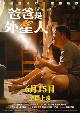 姐姐的女人